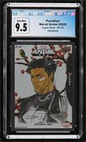 Punisher [CGC 9.5 Gem Mint]