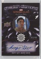 Remy Hii #/49