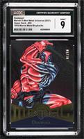 Deadpool [CGC 9 Mint] #/10