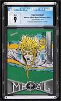 Cannonball [CGC 9 Mint] #/10