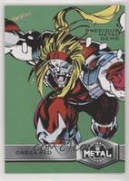 High Series - Omega Red #/10