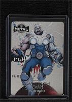 Cable [EX to NM] #/49