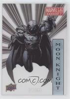 Tier 2 - Moon Knight #/399