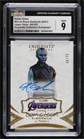 Karen Gillan, Nebula [CGC 9 Mint] #/35