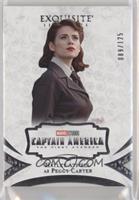 Hayley Atwell as Peggy Carter #/125