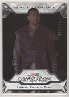 Doctor Strange - Chiwetel Ejiofor as Mordo #/149