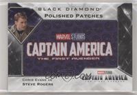 Captain America - Chris Evans, Steve Rodgers #/49