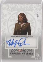 Hayley Atwell, Peggy Carter #/65