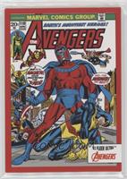 Avengers #110 #/48