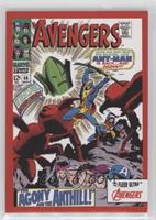 Avengers #46 #/46