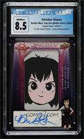 Kimiko Glenn as Peni Parker [CGC 8.5 NM/Mint+] #/30