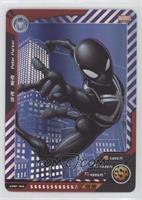 Peter Parker - Black Spider Man (SSR)