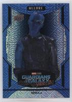 High Series - Karen Gillan as Nebula #/35