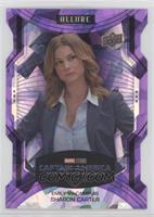 High Series - Emily VanCamp as Agent 13 #10/10