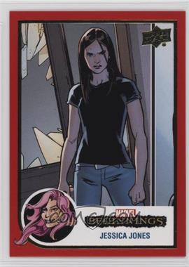 2022 Upper Deck Marvel Beginnings Vol. 2 Series 1 - [Base] - Red Border #142 - Jessica Jones