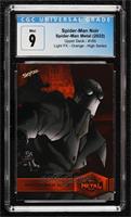 High Series - Spider-Man Noir [CGC 9 Mint] #/25