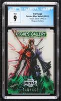 Carnage [CGC 9 Mint]