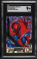 Tier 4 - Spider-Man [SGC 9 MINT]