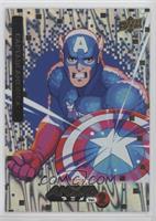 Tier 4 - Captain America