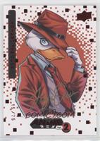 Howard the Duck by Siya Oum #/75