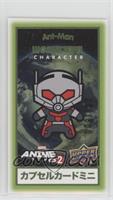 Characters - Ant-Man #/100