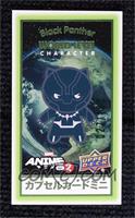 Characters - Black Panther #27/100