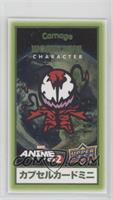Characters - Carnage #/100