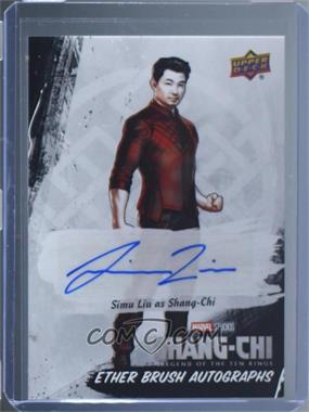 2023 Upper Deck Marvel Shang-Chi and The Legend of the Ten Rings - Ether Brush Autographs #EBA-6 - Simu Liu as Shang-Chi