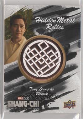 2023 Upper Deck Marvel Shang-Chi and The Legend of the Ten Rings - Hidden Metal Relics - Bronze #MR-20 - Tony Leung as Wenwu