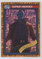 Yondu #/188