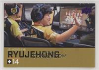 ryujehong