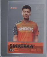 sinatraa [COMC RCR Near Mint‑Mint+]