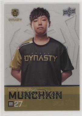 2019 Upper Deck Overwatch League - [Base] - Infra-Sight Variant #112 - Munchkin