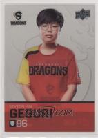 Geguri