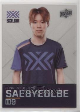 2019 Upper Deck Overwatch League - [Base] - Infra-Sight Variant #71 - Saebyeolbe