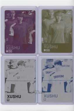 2019 Upper Deck Overwatch League - [Base] - Printing Plate Set #123 - Junjie Liu /1