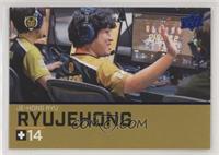 ryujehong