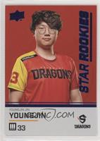 Star Rookies - YOUNGJIN