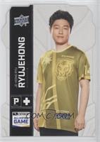 ryujehong