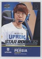 Star Rookies - Persia