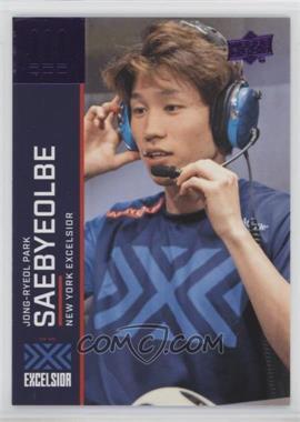 2020 Upper Deck Overwatch League - [Base] - Epic #88 - Saebyeolbe