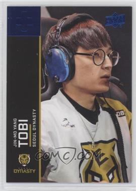 2020 Upper Deck Overwatch League - [Base] - Rare #126 - Tobi