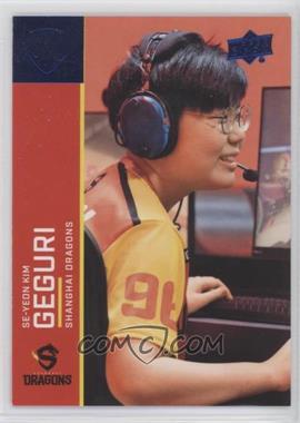 2020 Upper Deck Overwatch League - [Base] - Rare #128 - Geguri