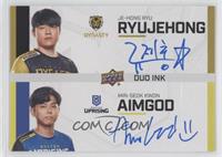 ryujehong, AimGod