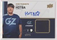 HOTBA #/25