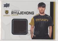 ryujehong