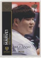 Marve1 #/25