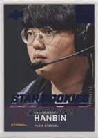 Star Rookies - Hanbin