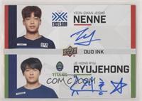 Nenne, ryujehong