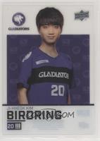 birdring